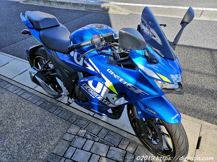 GixxerSF ジクサーSF ロングスクリーン シールド バイザー スクリーン 